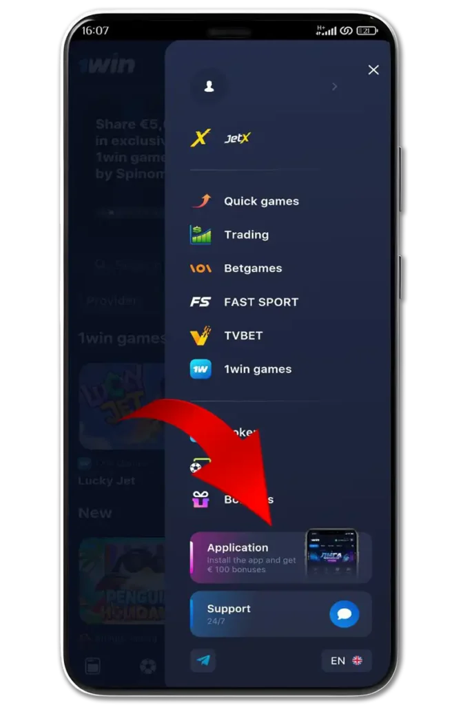 1win app on your Android