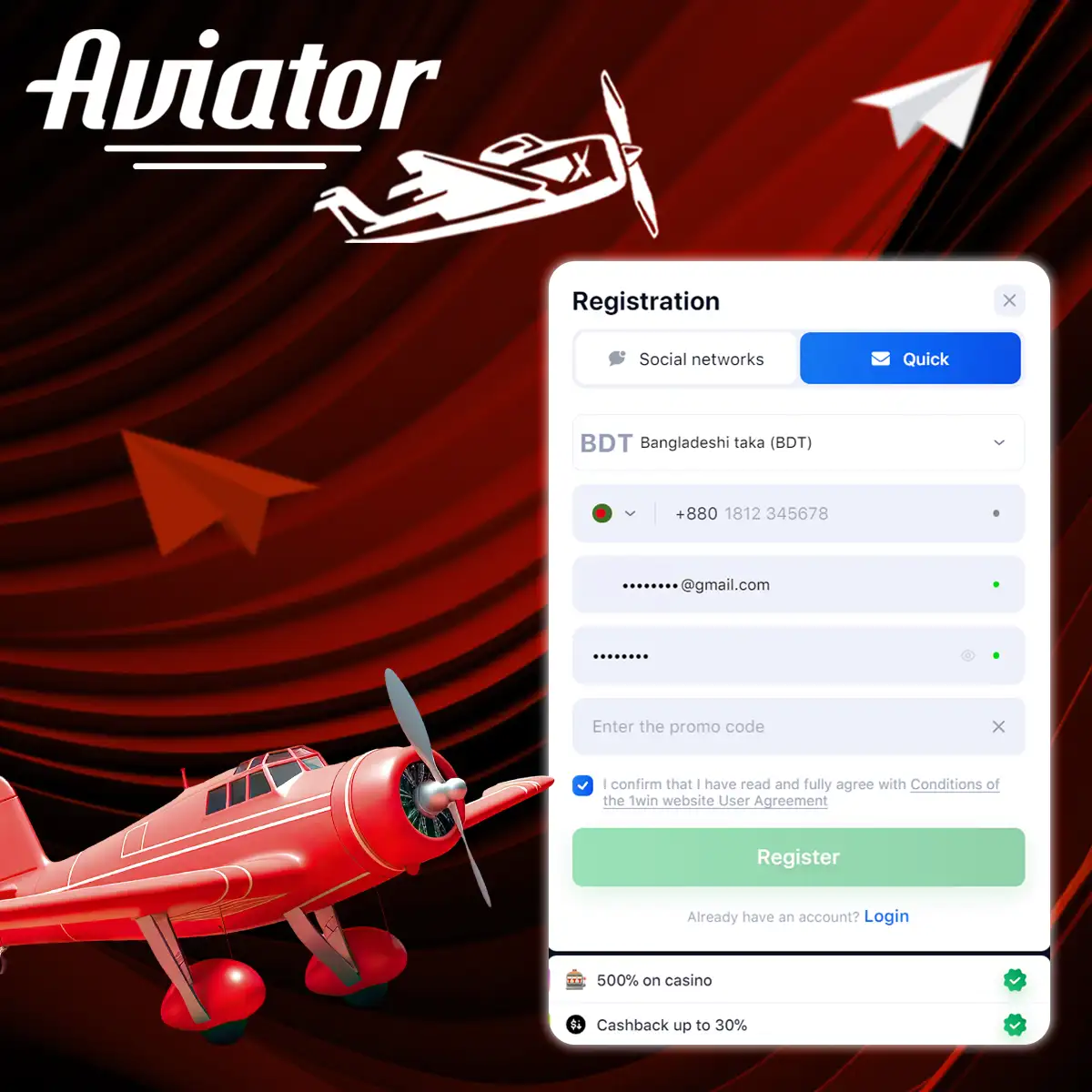 Aviator Quick Game Mode Reviewed for Rapid Betting Sessions