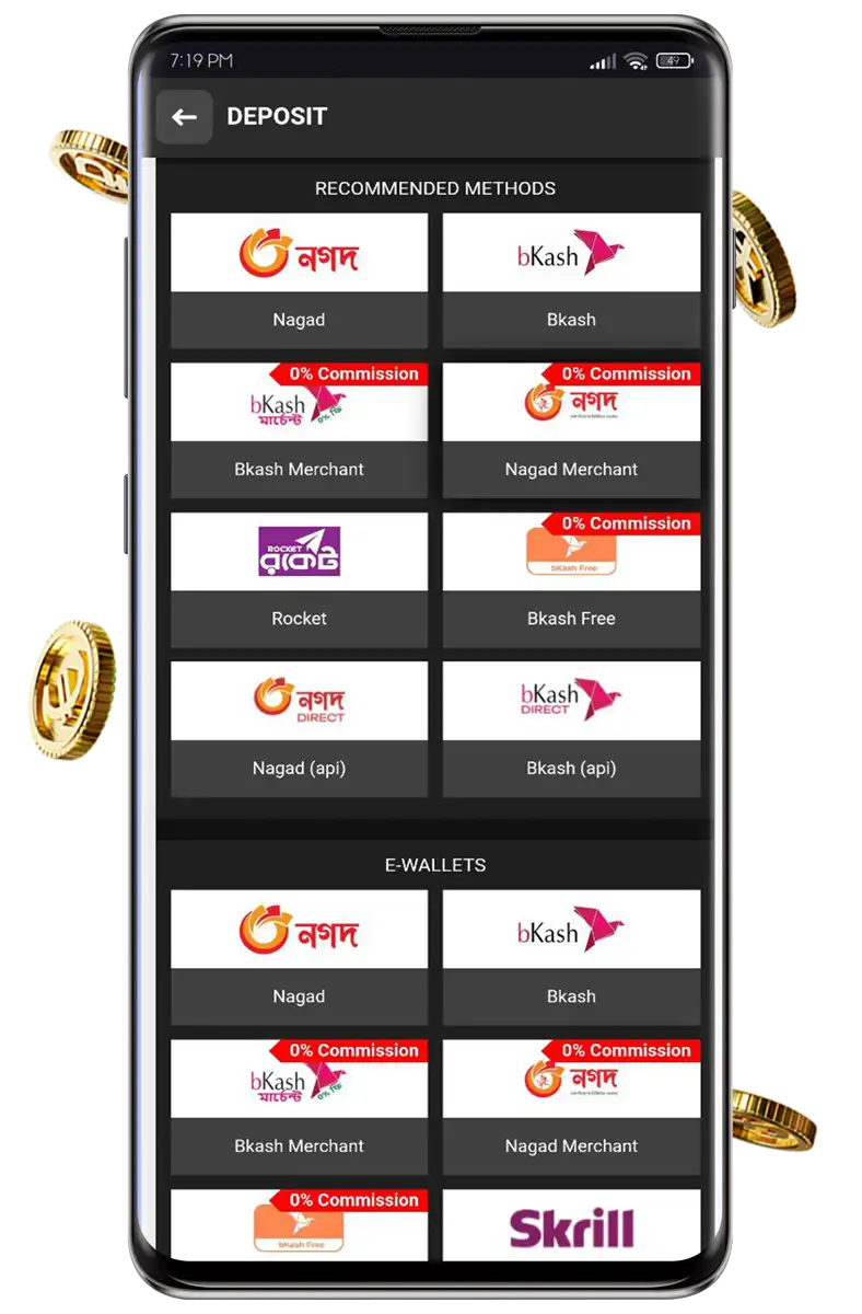 How to Deposit on DBbet