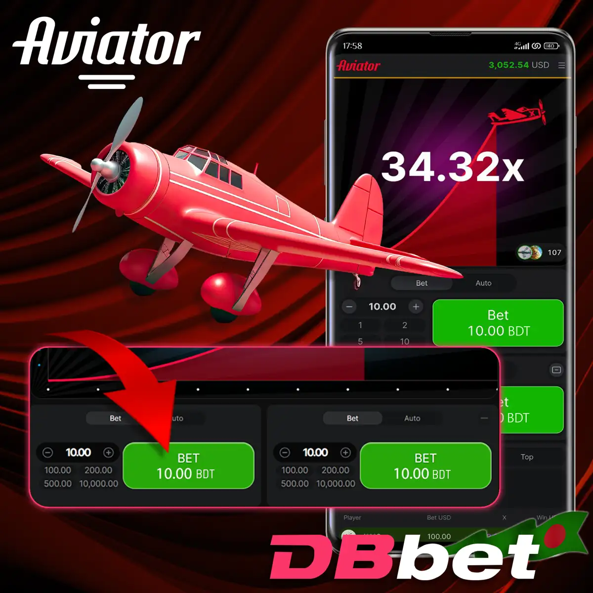 Place a Bet on DBbet Bangladesh